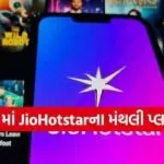 JioHotstar