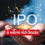 INDIA 1 2026 01 20T090057.577