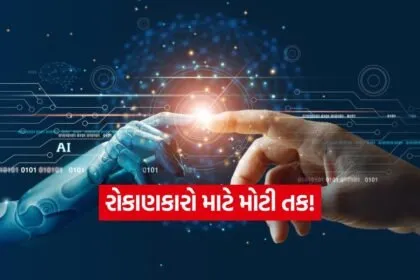 INDIA 1 2026 01 20T090753.601