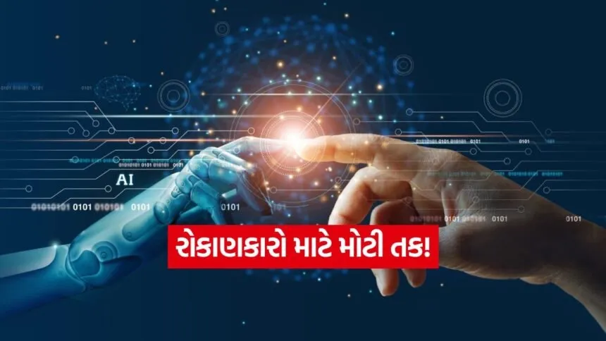 INDIA 1 2026 01 20T090753.601