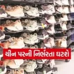 INDIA 1 2026 01 20T092704.828