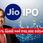INDIA 1 2026 01 20T093954.893