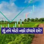 INDIA 1 2026 01 20T102019.569