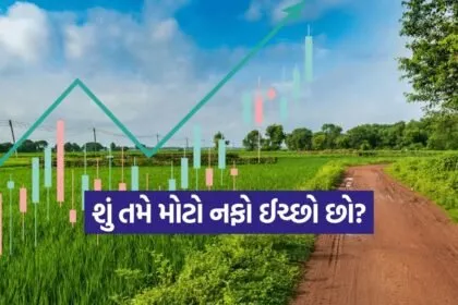 INDIA 1 2026 01 20T102019.569