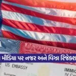 INDIA 1 2026 01 20T102801.006