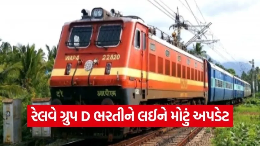 dharmishtha 1 29
