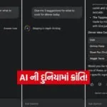 INDIA 1 2026 01 20T151229.022
