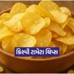 Dharmishtha 2026 01 20T170510.849