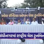 gandhinagar national chess tournament 2026 1