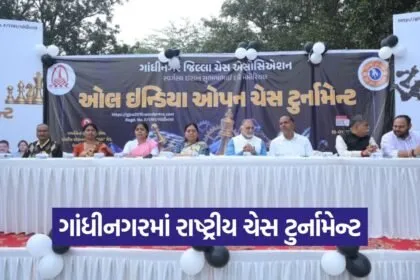 gandhinagar national chess tournament 2026 1
