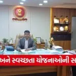 rajkot water sanitation vasmo meeting