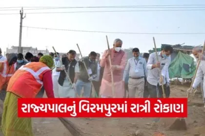 governor acharya devvrat virampur natural farming visit 1