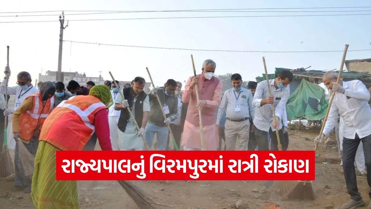 governor acharya devvrat virampur natural farming visit 1.jpg