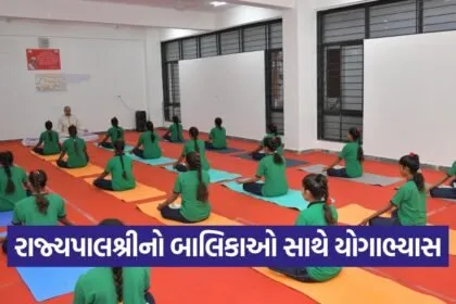 governor acharya devvrat virampur girls residential school yoga 1