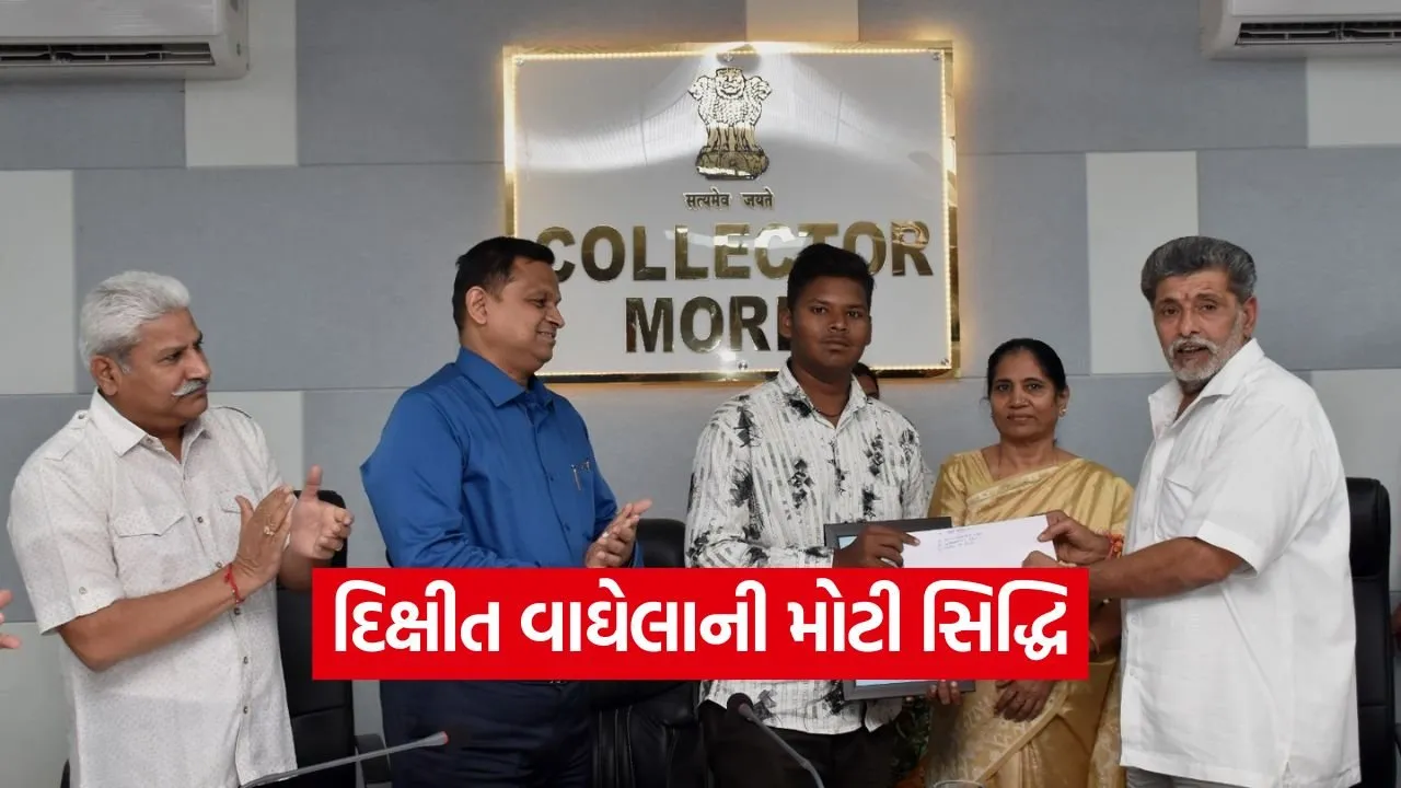 dikshit vaghela sanitation worker dependent result achievement.jpg