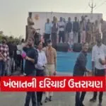khambhat sea uttarayan festival 1