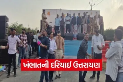 khambhat sea uttarayan festival 1