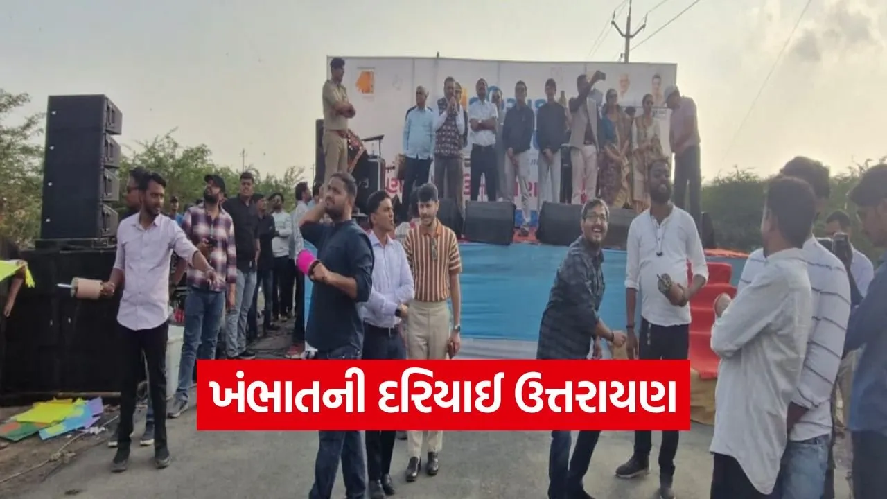 khambhat sea uttarayan festival 1.jpg