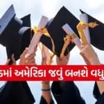 Indian Students in USA