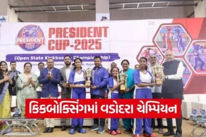 vadodara president cup kickboxing championship 2025