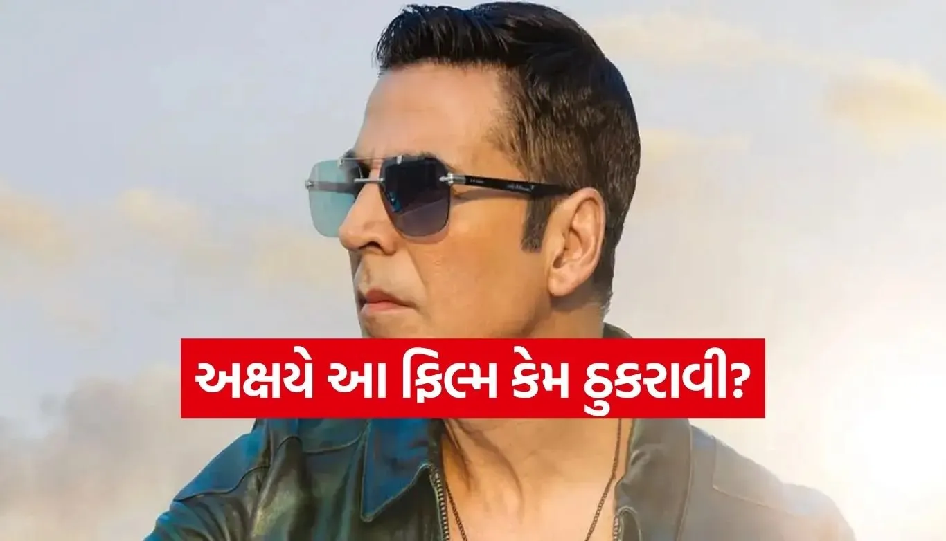 Akshay Kumar