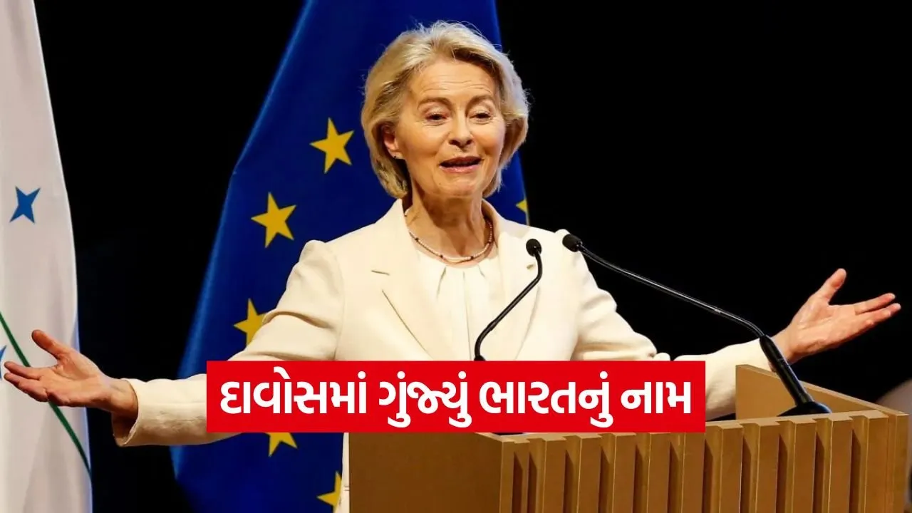eu.jpg