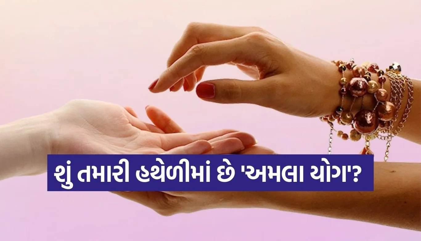 Palmistry