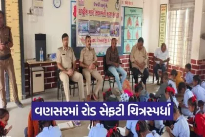 Nadiad RTO Road Safety Month 2026 1