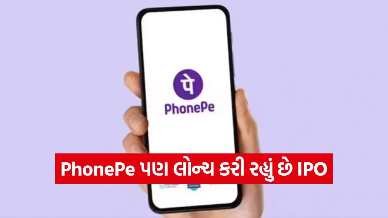 phone5.jpg