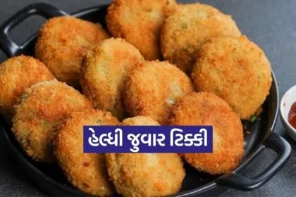 Dharmishtha 20260120 222848 0000