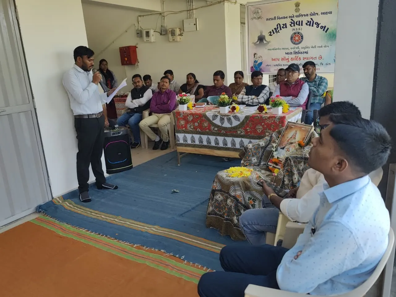 ડાંગના આહવા ખાતે NSSની સાત દિવસીય ખાસ શિબિરનો પ્રારંભ, યુવાનોને વ્યસનમુક્ત જીવન અને રાષ્ટ્રસેવાનો સંદેશ 2 Dang NSS Special Camp Awareness.png