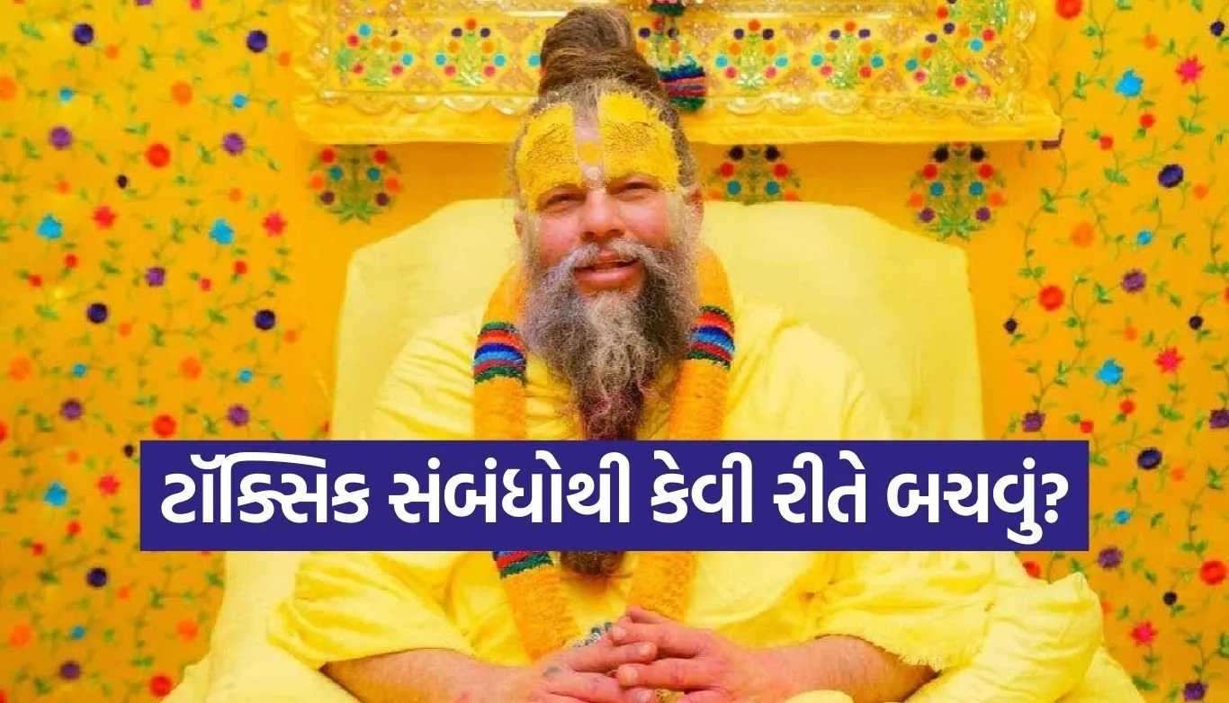 Premanandji maharaj