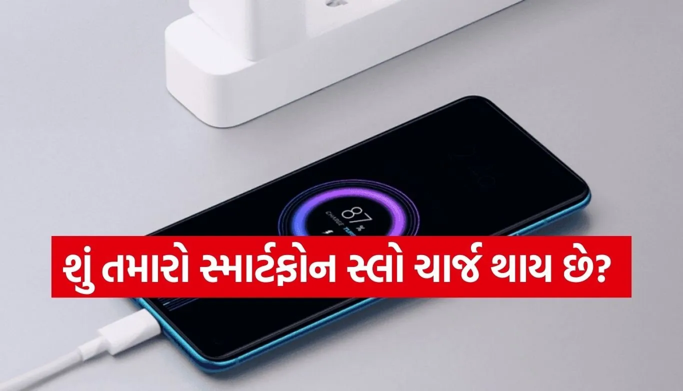 Mobile charging