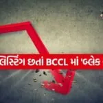 INDIA 1 2026 01 21T150016.562