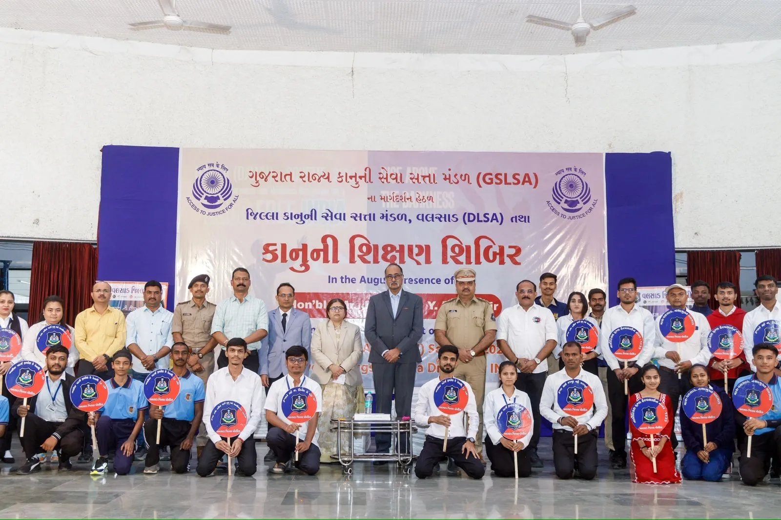 નશામુક્ત ભારતના સંકલ્પ સાથે વલસાડમાં NALSA DAWN યોજના અંતર્ગત મેગા લીગલ લિટરેસી કેમ્પનું આયોજન 2 Valsad NALSA DAWN Drug Awareness Camp.png