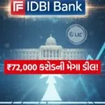 INDIA 1 2026 01 22T092709.931