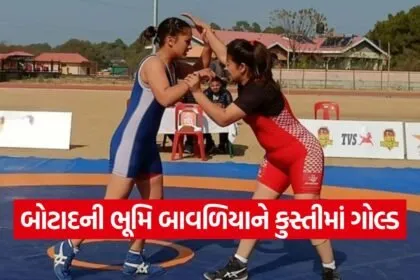 Botad Wrestler Bhumi Bavaliya Gold Medal Khel Mahakumbh 2026