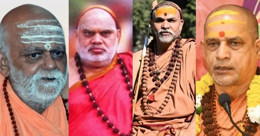 19 વર્ષની રાહનો અંત: દિલ્હીમાં ચારેય શંકરાચાર્ય એક મંચ પર દેખાશે, મોટા આંદોલનની જાહેરાત 3 acharay.jpg