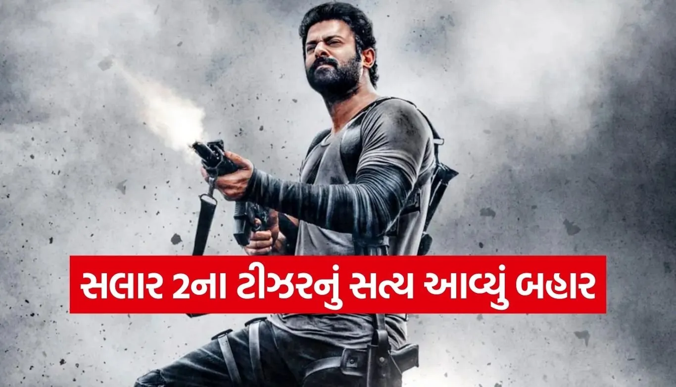 Salaar 2 Teaser