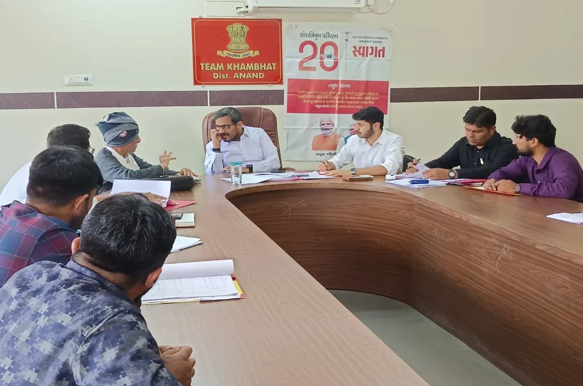 જિલ્લા કલેકટર પ્રવીણ ચૌધરીના અધ્યક્ષસ્થાને ખંભાત મામલતદાર કચેરીમાં તાલુકા કક્ષાનો સ્વાગત કાર્યક્રમ યોજાયો, 16માંથી 14 પ્રશ્નોનું તાત્કાલિક નિરાકરણ 2 Khambhat Taluka Swagat Program.jpeg