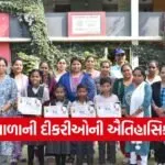 chavshala primary school girls athletics victory 1