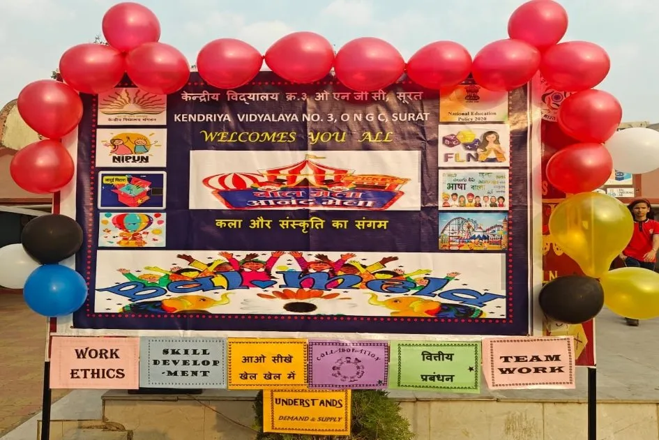 વિદ્યાર્થીઓના સર્વાંગી વિકાસ માટે KV–3 ઓએનજીસી સુરતમાં બાલમેળો યોજાયો 2 KV–3 ongc surat bal mela 2026 1.jpeg