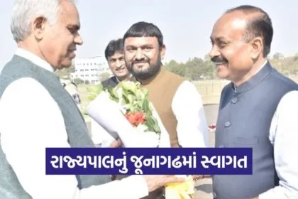 Governor Acharya Devvrat Junagadh visit