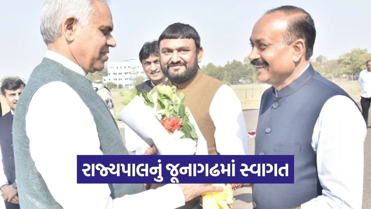Governor Acharya Devvrat Junagadh visit.jpg