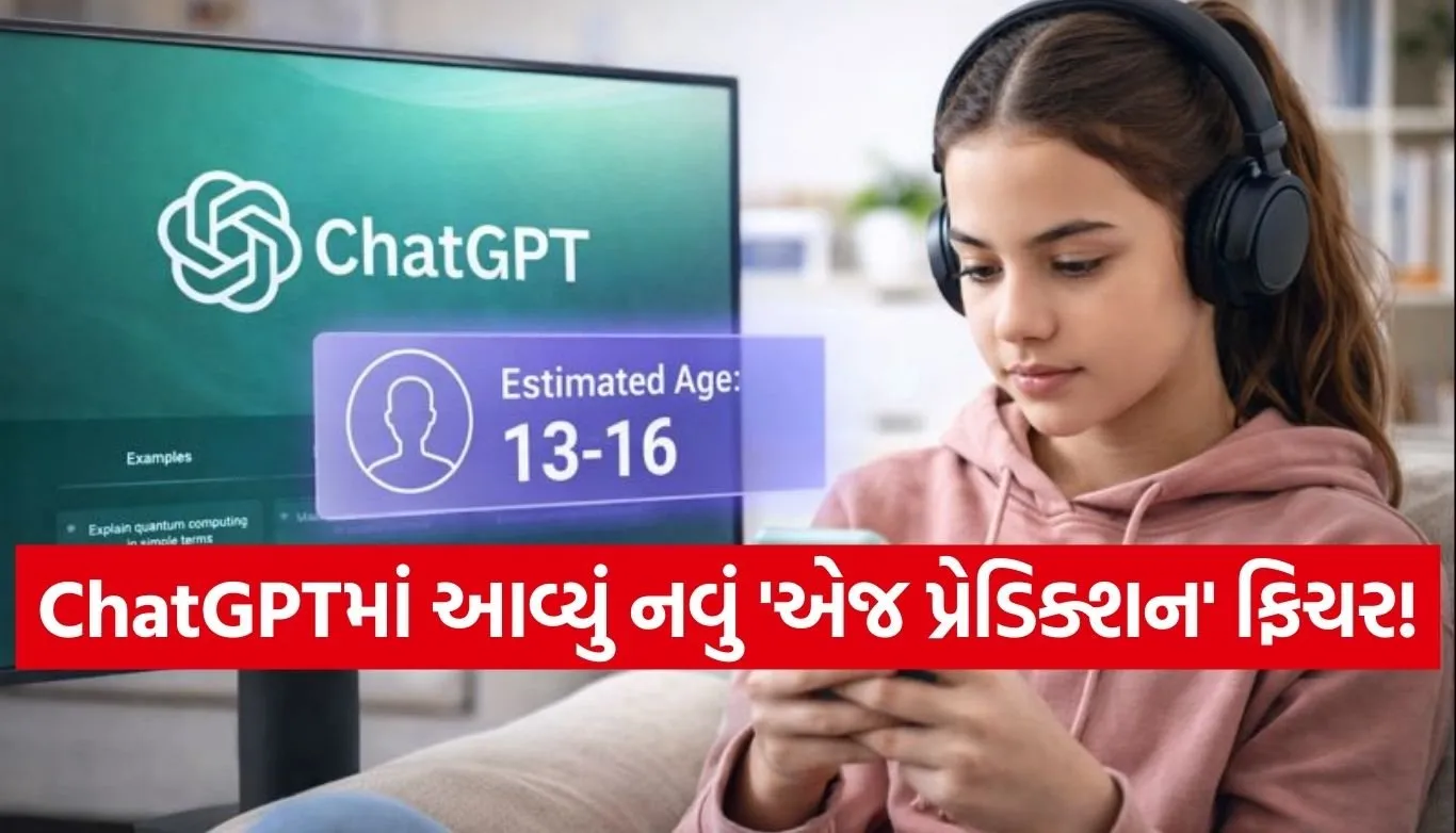 ChatGPT age detection