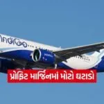 INDIA 1 2026 01 22T174104.037