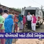 Dahod Nagarala PHC TB Elimination Camp 1