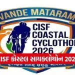 CISF Coastal Cyclothon 2026