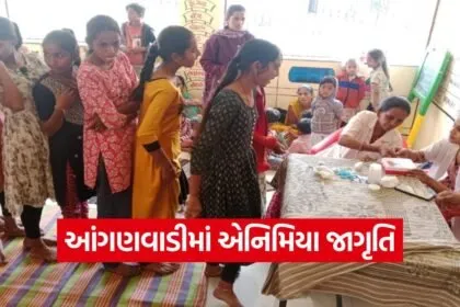 Adolescent Girls Health Camp ICDS Gujarat 1