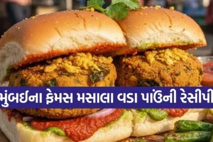 Masala Vada Pav